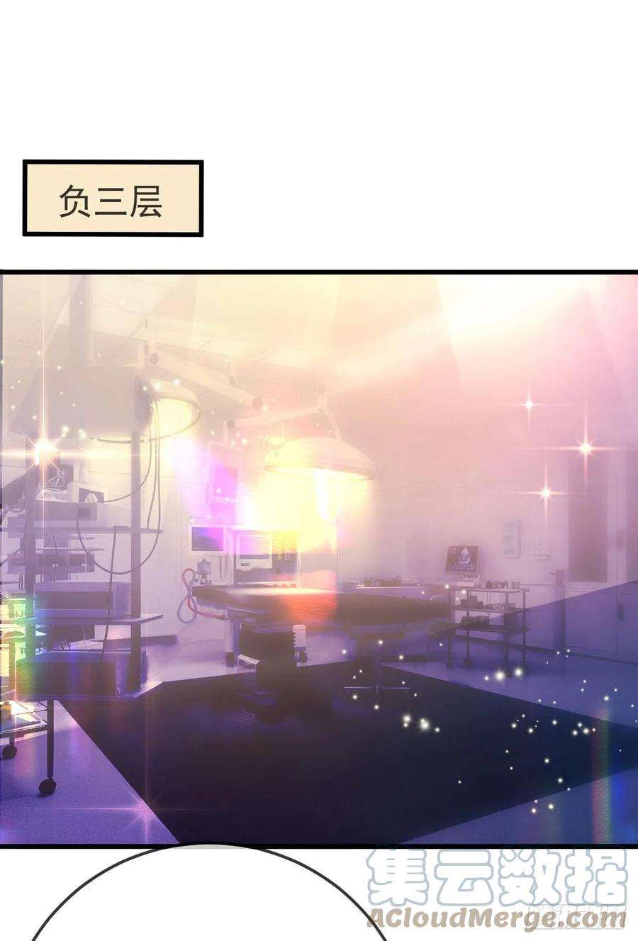 孩子五个爹25话 有伤风化