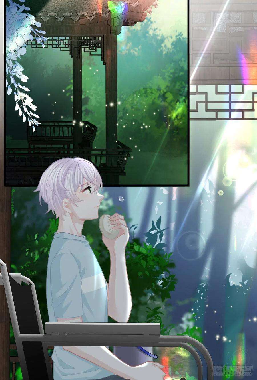 孩子五个爹25话 有伤风化