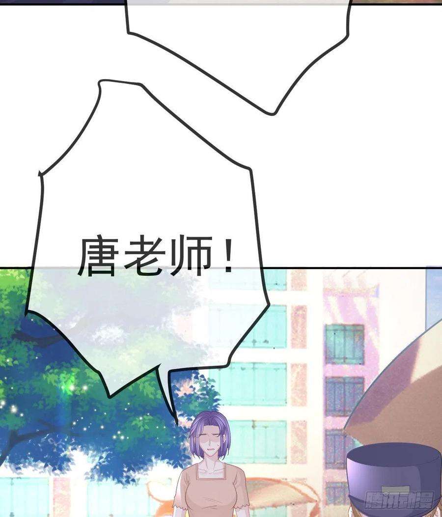 孩子五个爹27话 霸气护夫