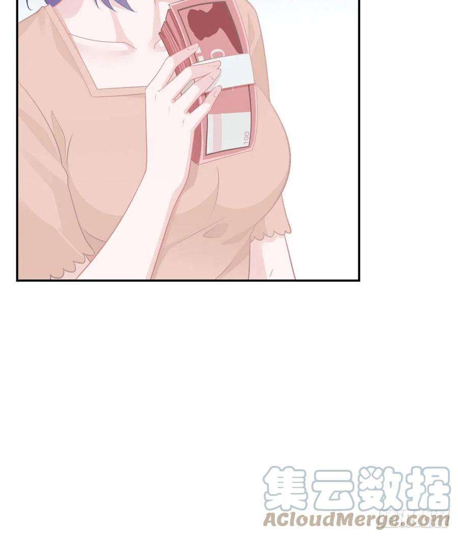 孩子五个爹27话 霸气护夫
