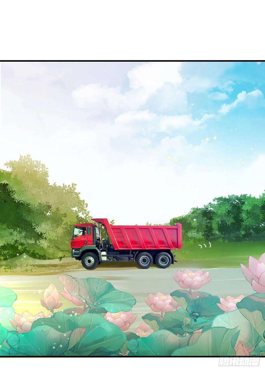 孩子五个爹32话 男孩子也需要保护