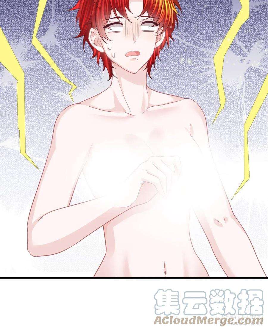 孩子五个爹37话 别那么坚强