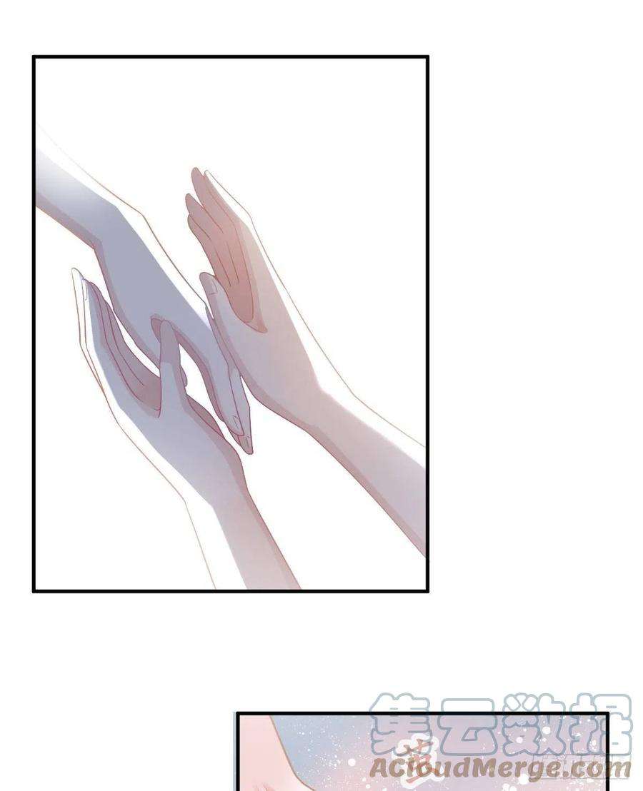 孩子五个爹37话 别那么坚强