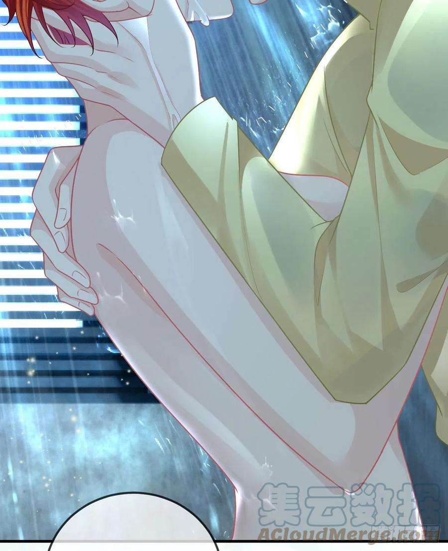 孩子五个爹37话 别那么坚强