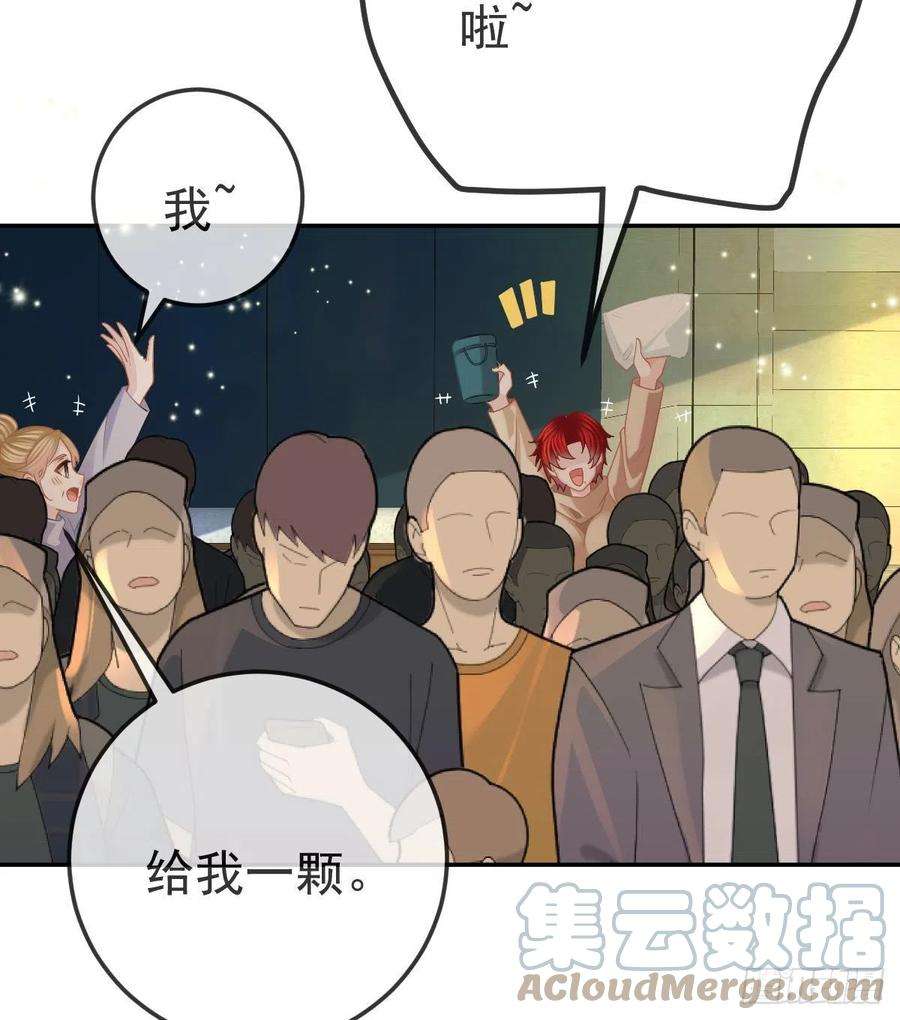 孩子五个爹42话 心理创伤