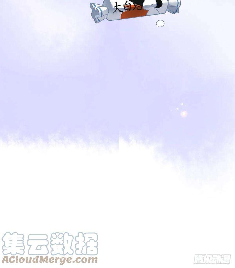 孩子五个爹42话 心理创伤