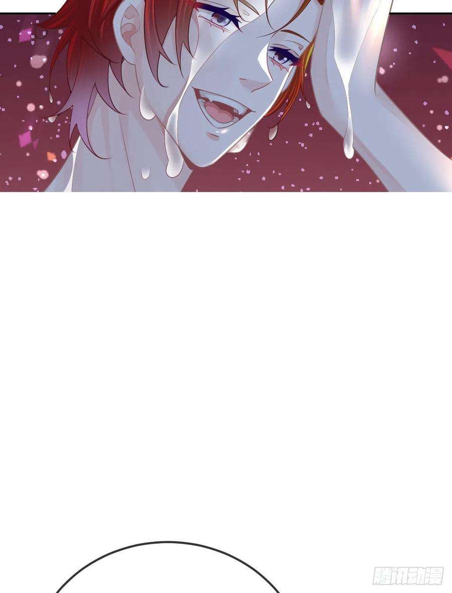 孩子五个爹43话 成功的第一步