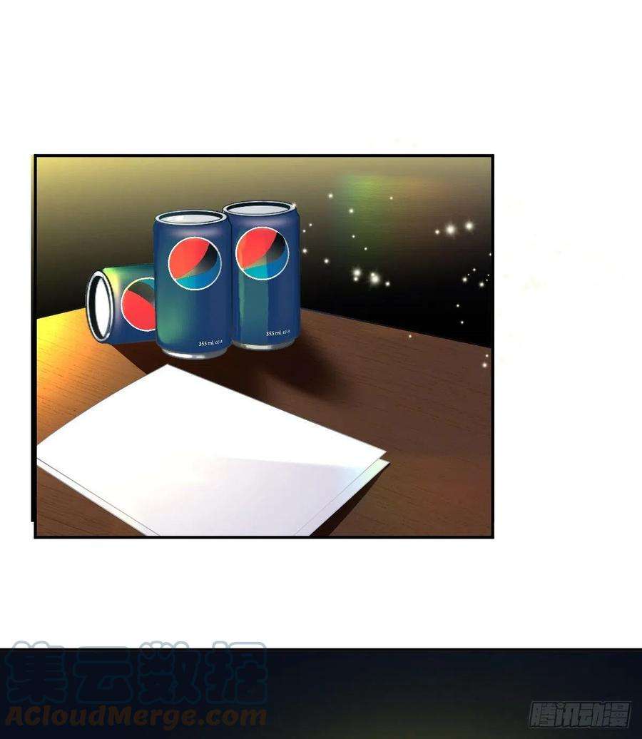 孩子五个爹43话 成功的第一步