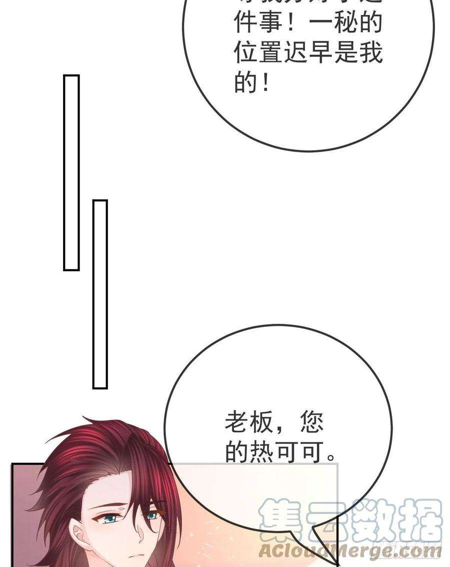 孩子五个爹48话 要找“两个人”