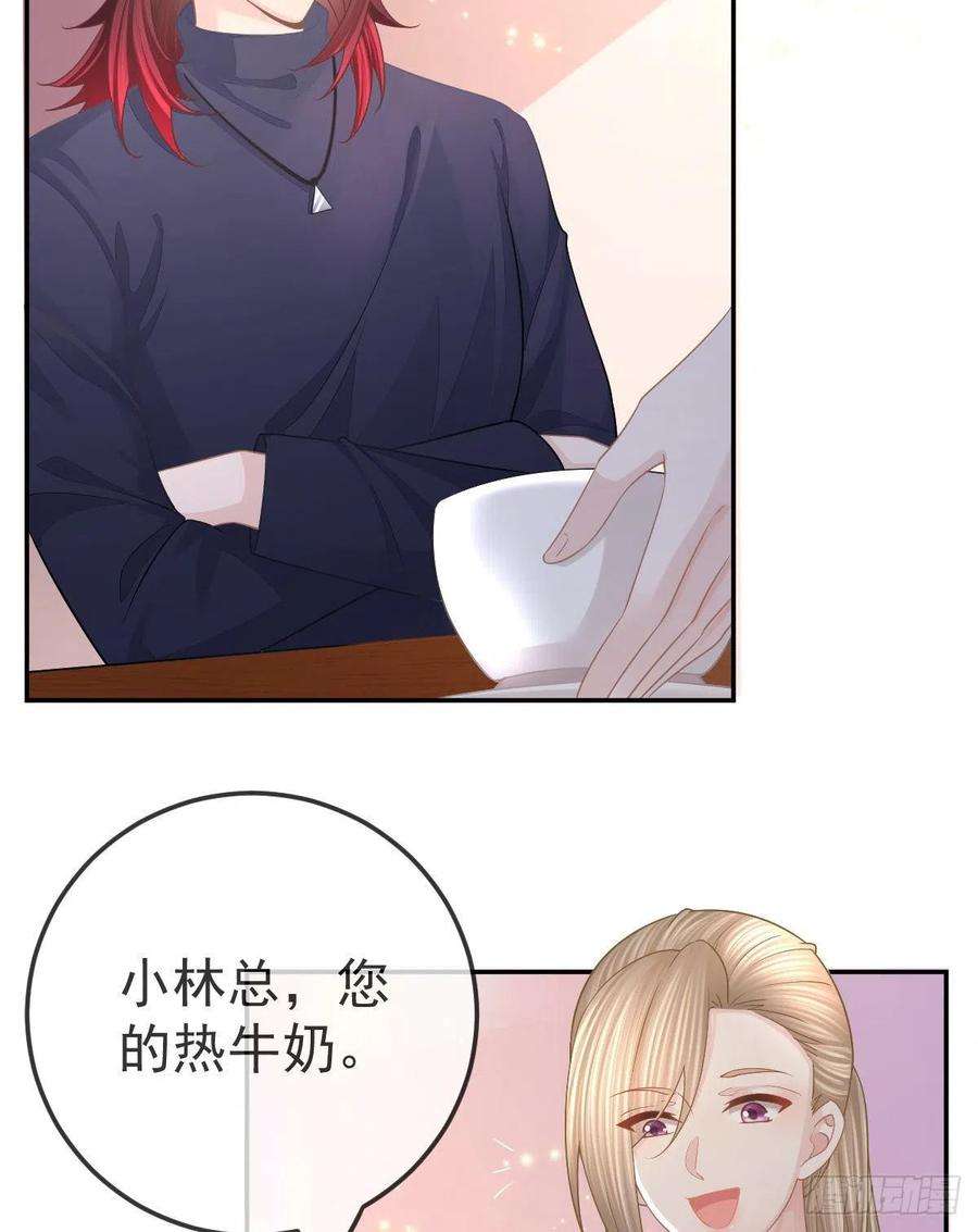 孩子五个爹48话 要找“两个人”