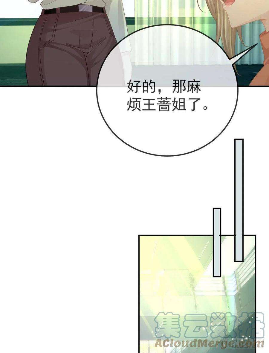 孩子五个爹48话 要找“两个人”