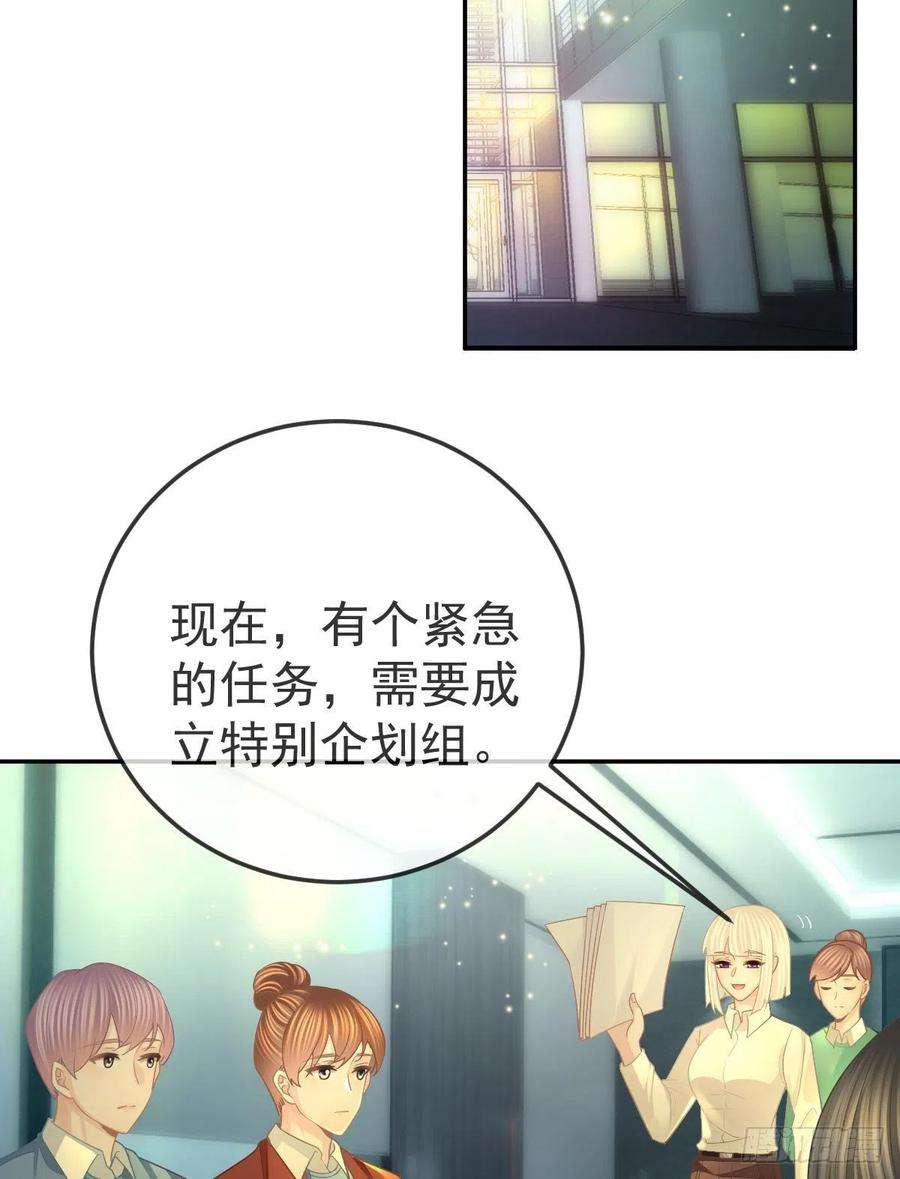 孩子五个爹48话 要找“两个人”