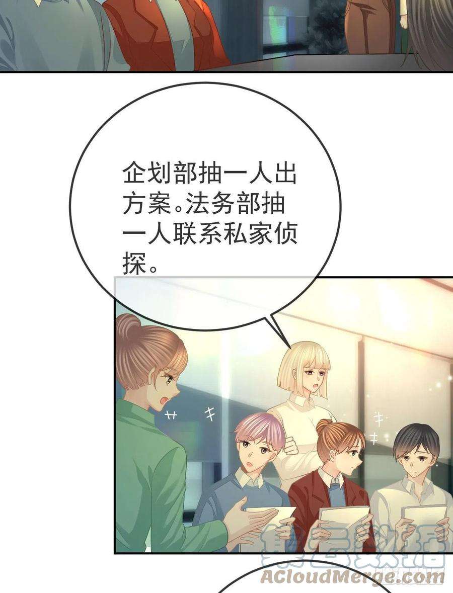 孩子五个爹48话 要找“两个人”
