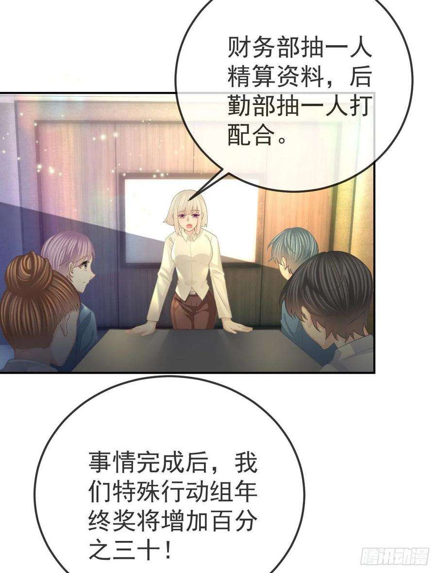 孩子五个爹48话 要找“两个人”