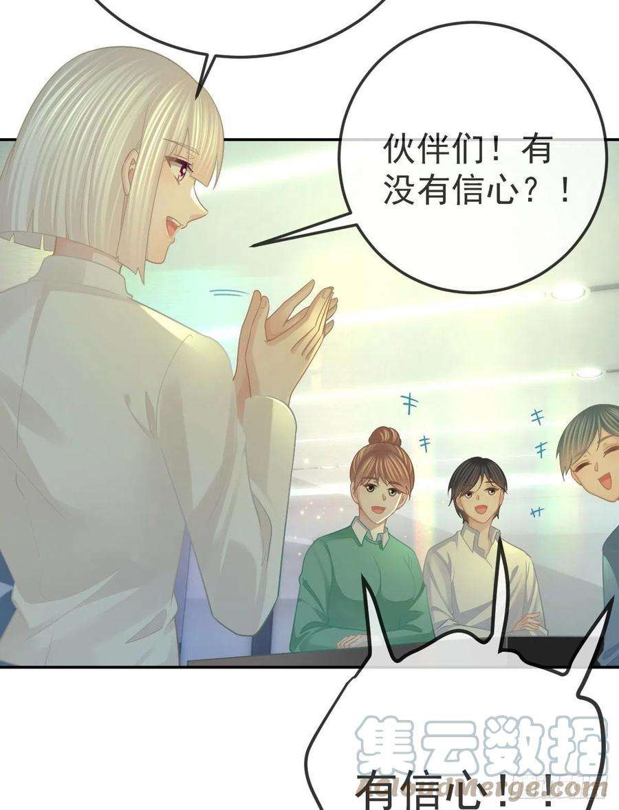 孩子五个爹48话 要找“两个人”