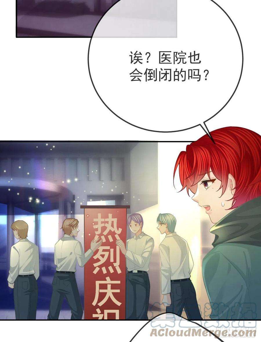 孩子五个爹48话 要找“两个人”