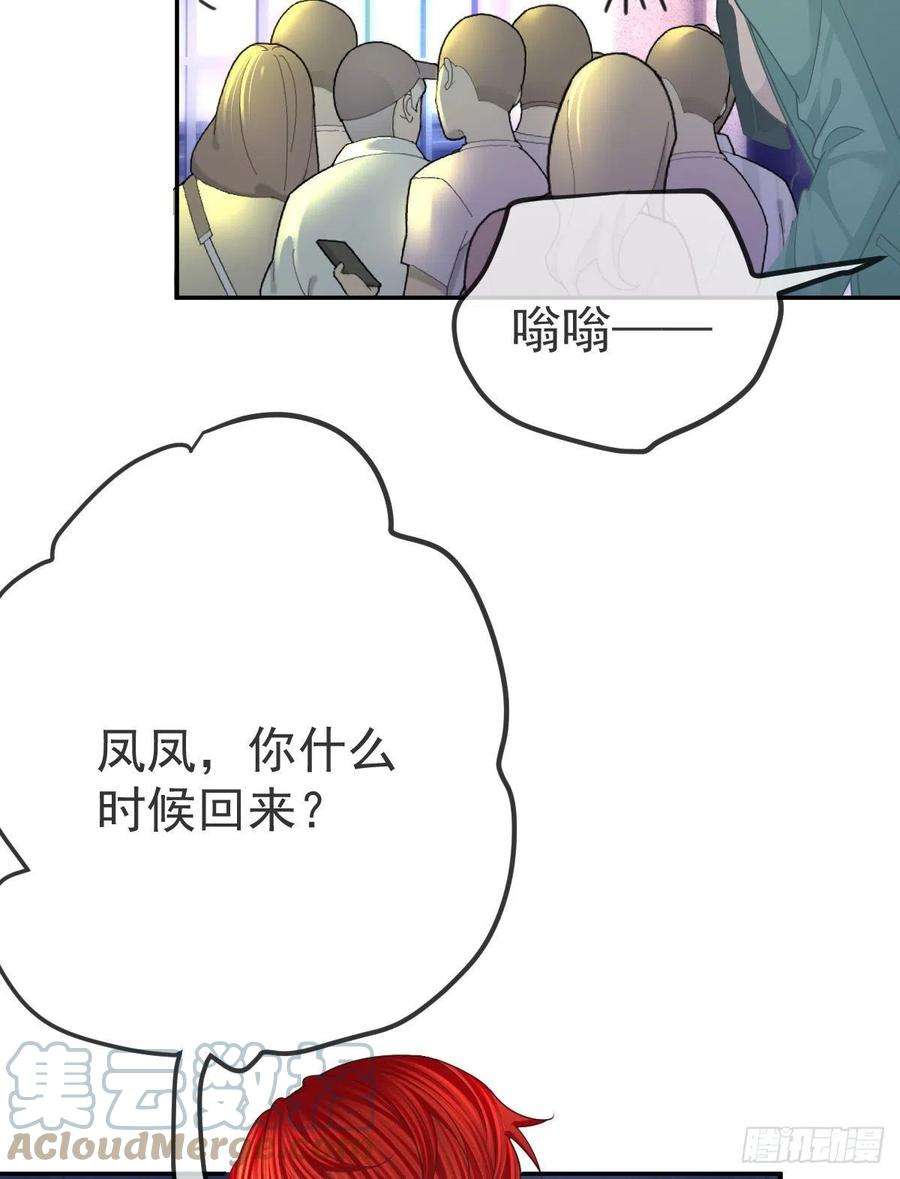 孩子五个爹48话 要找“两个人”