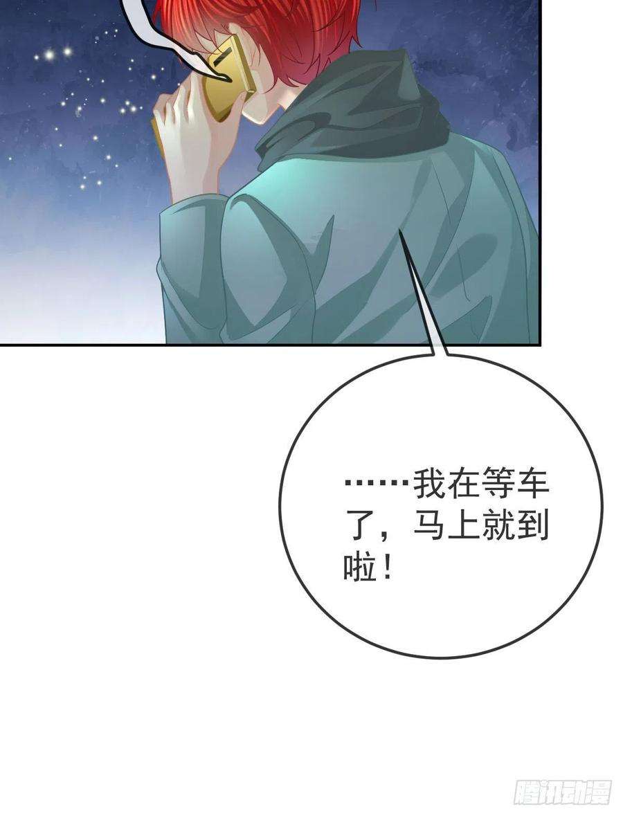 孩子五个爹48话 要找“两个人”