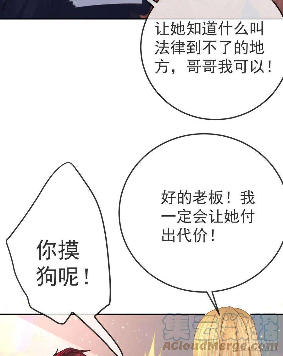 孩子五个爹48话 要找“两个人”