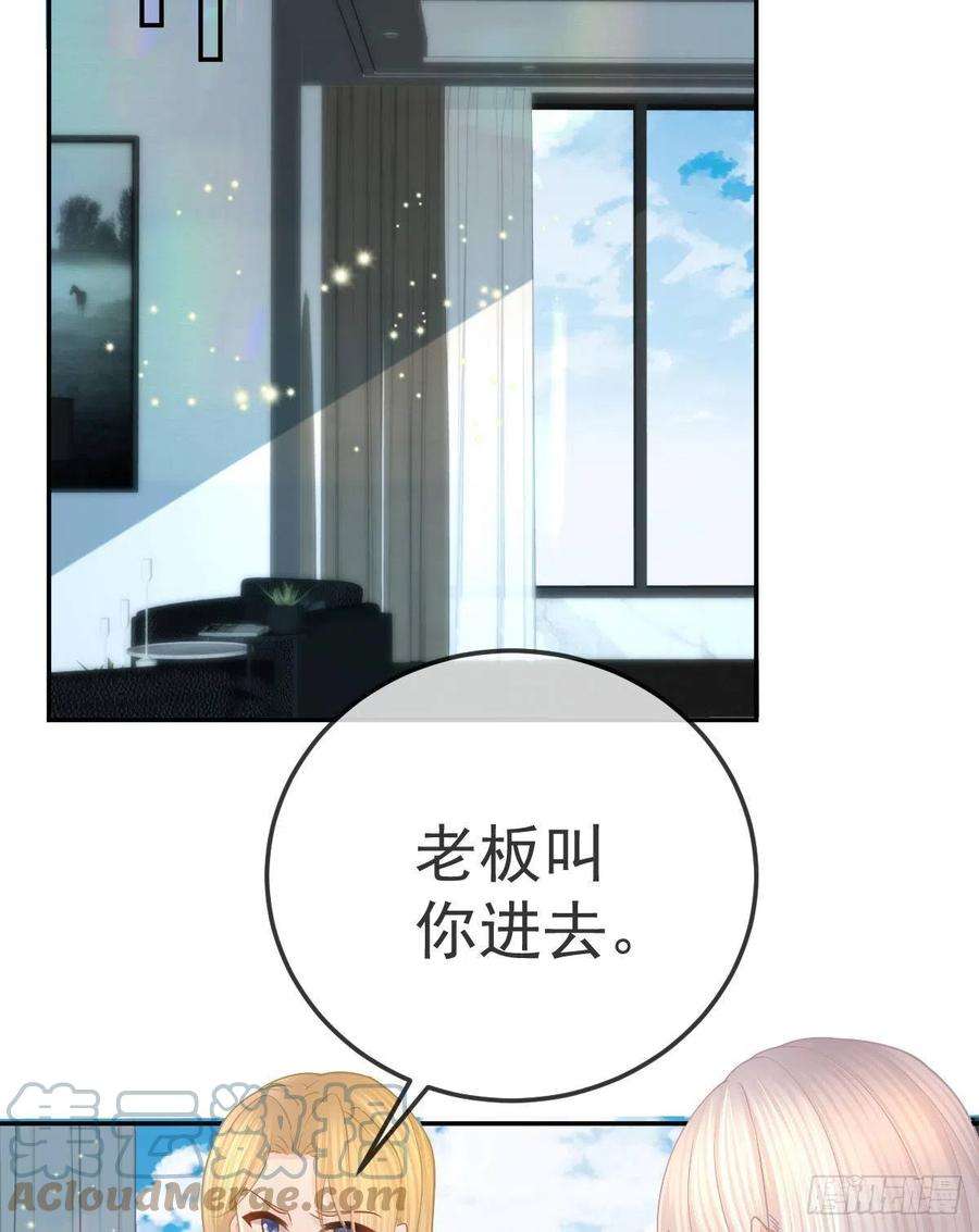孩子五个爹48话 要找“两个人”