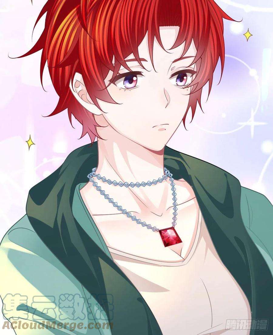 孩子五个爹50话 跪地请罪