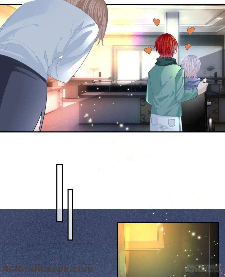 孩子五个爹50话 跪地请罪