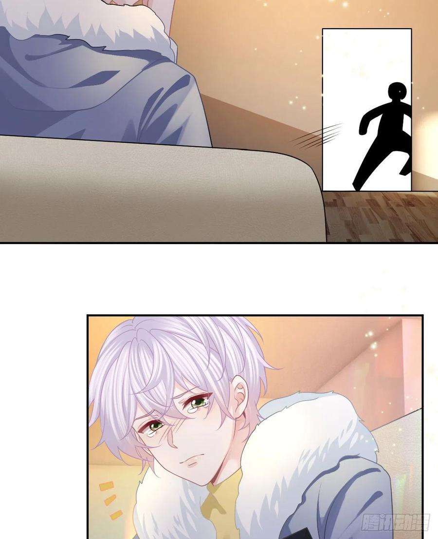 孩子五个爹50话 跪地请罪