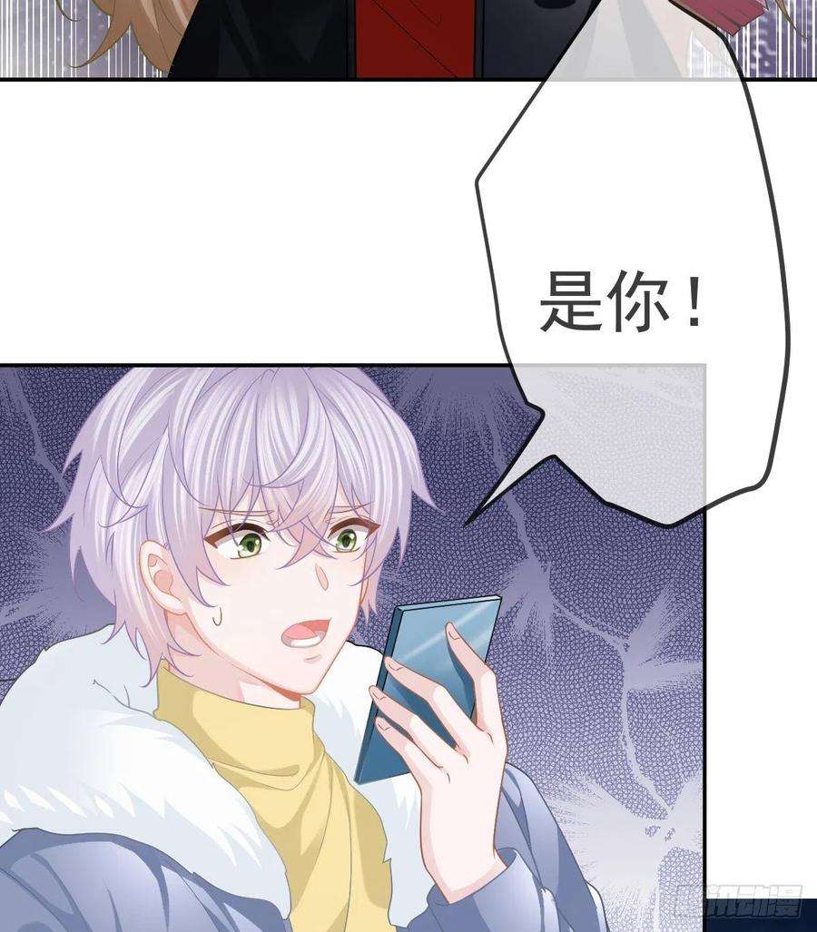 孩子五个爹50话 跪地请罪