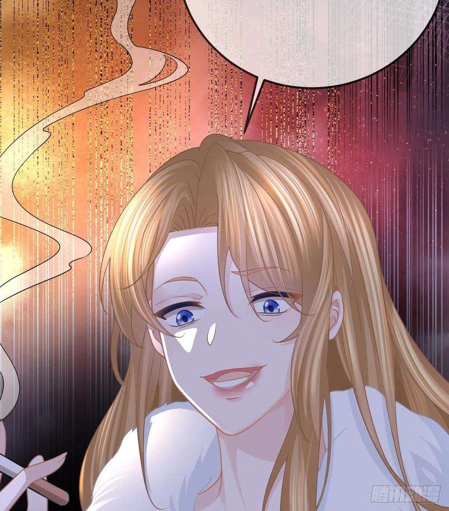 孩子五个爹50话 跪地请罪