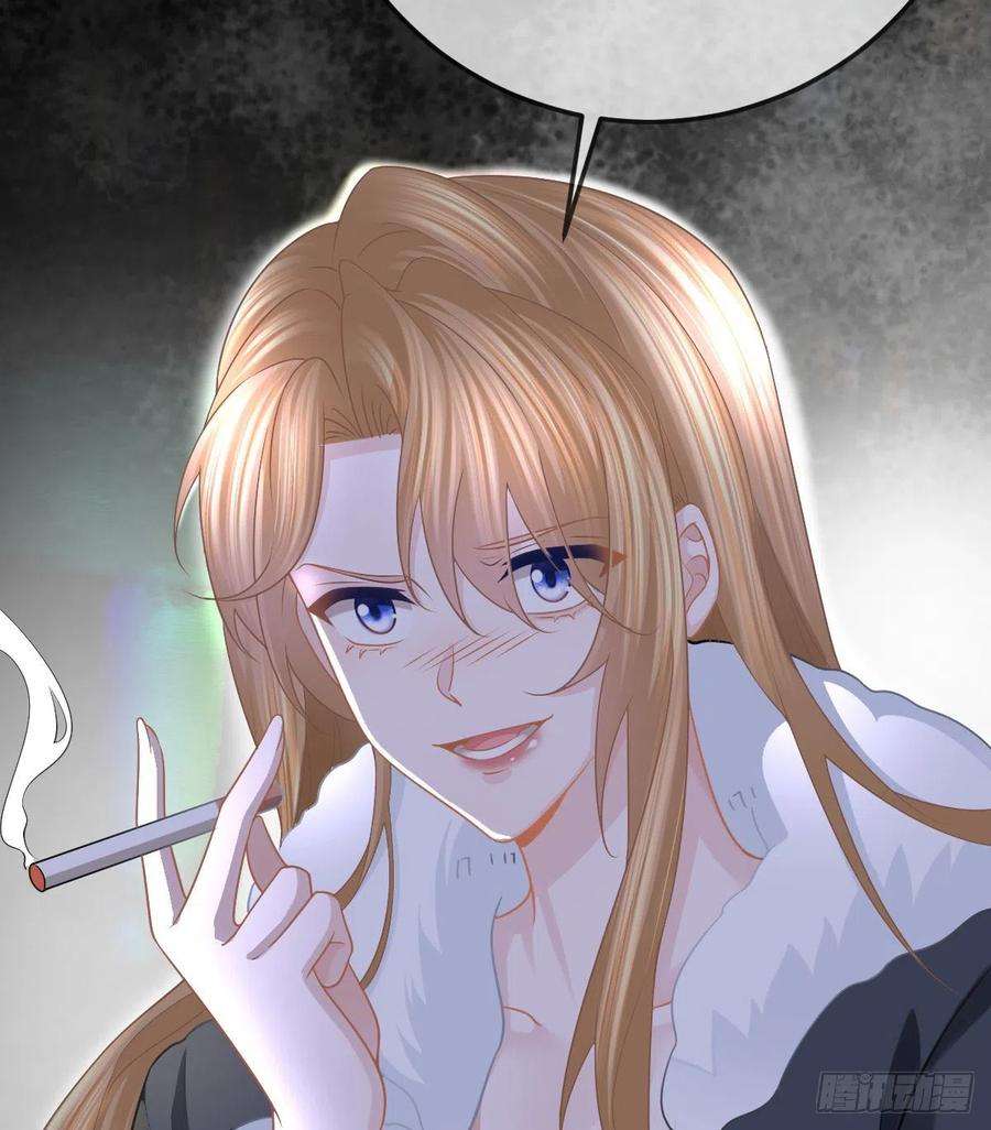 孩子五个爹50话 跪地请罪