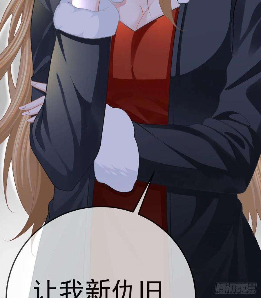 孩子五个爹50话 跪地请罪