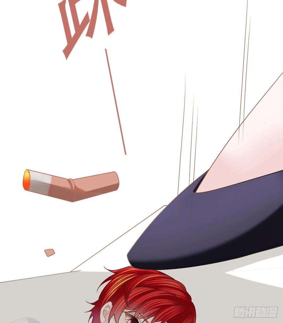 孩子五个爹50话 跪地请罪