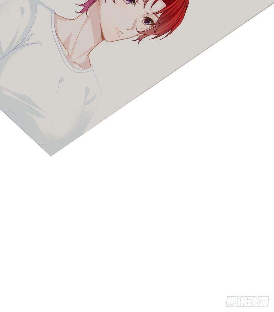 孩子五个爹50话 跪地请罪