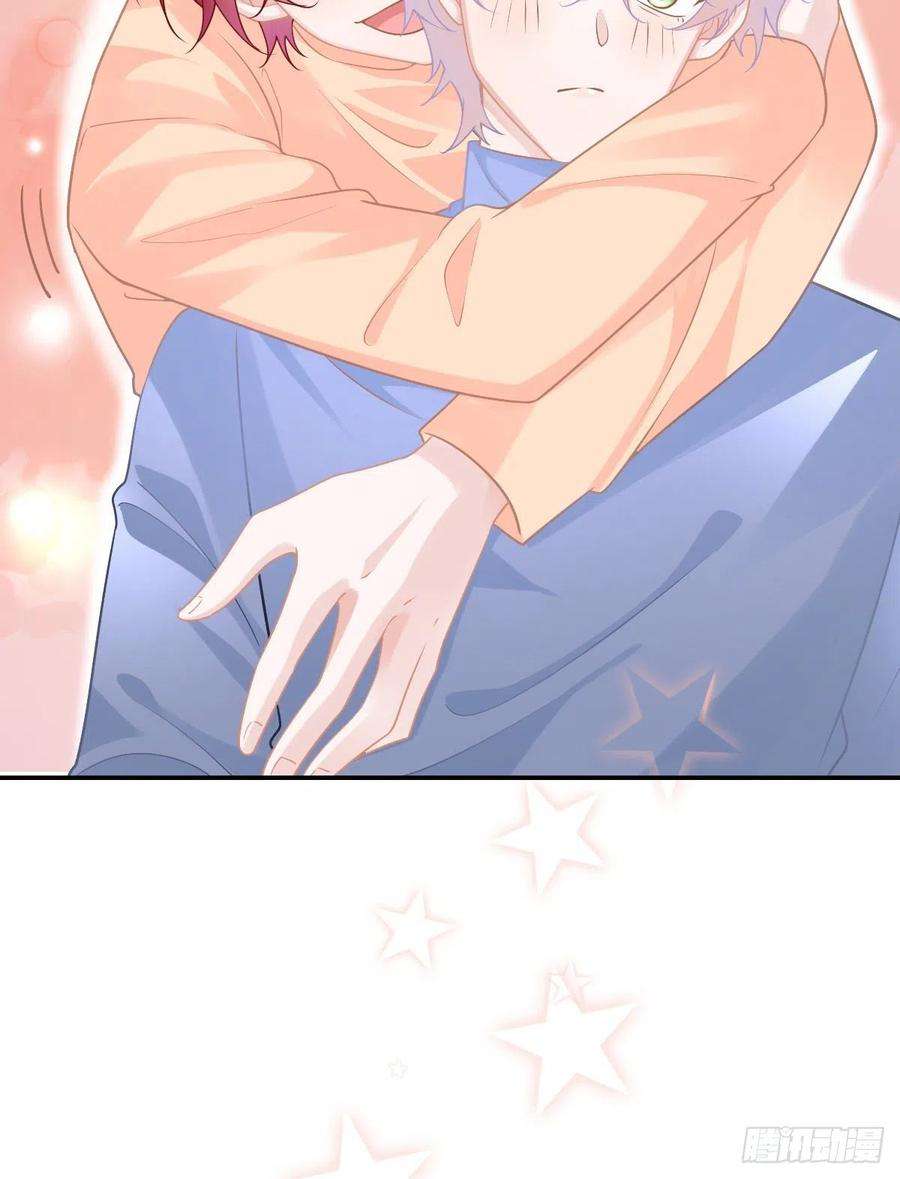 孩子五个爹50话 跪地请罪