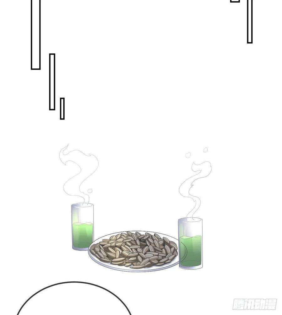 孩子五个爹52话 只要你快乐