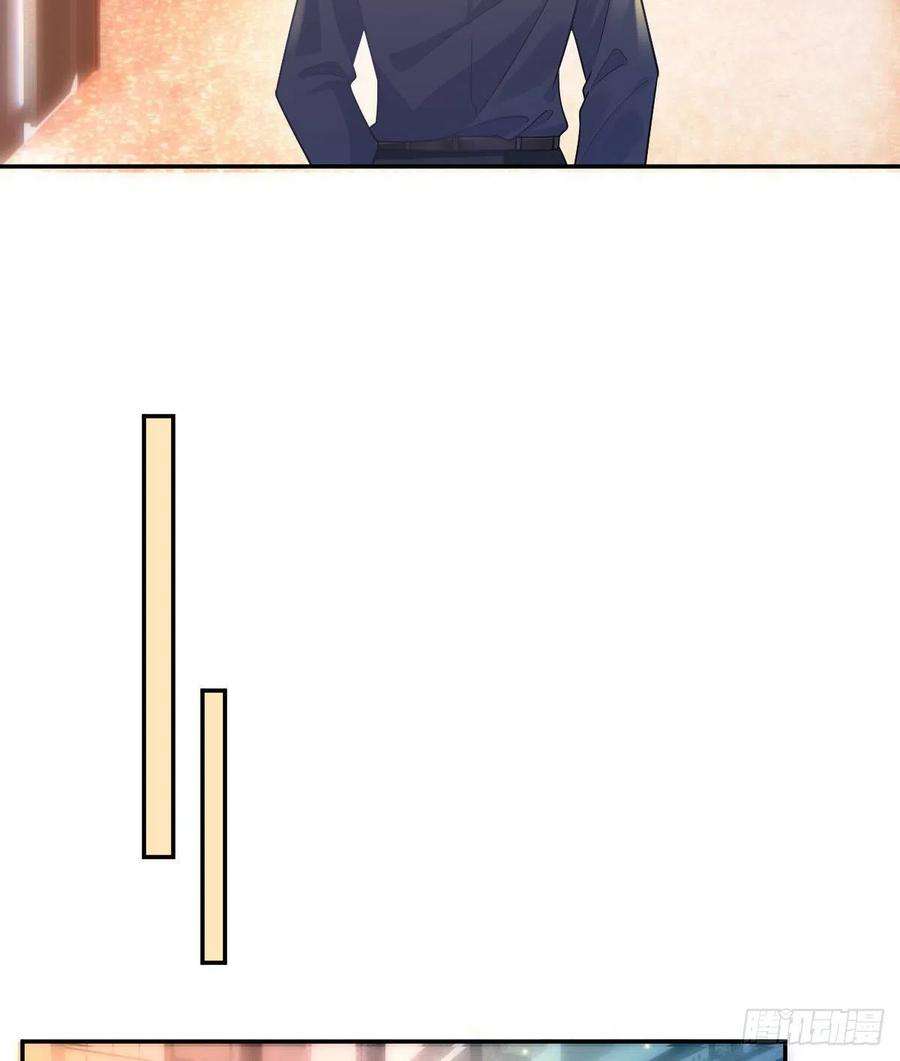 孩子五个爹52话 只要你快乐