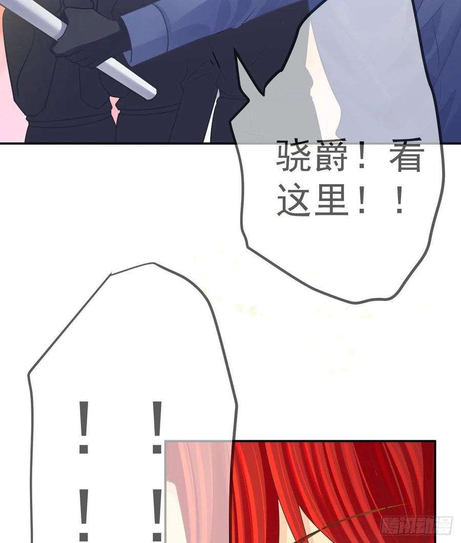 孩子五个爹52话 只要你快乐