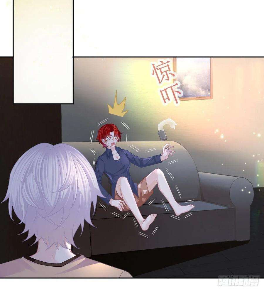 孩子五个爹54话 占有欲作祟