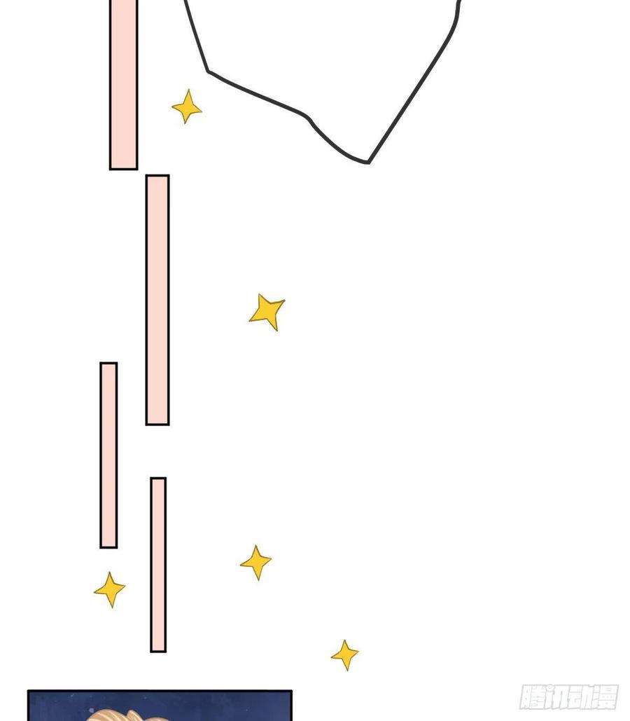 孩子五个爹55话 让你身败名裂