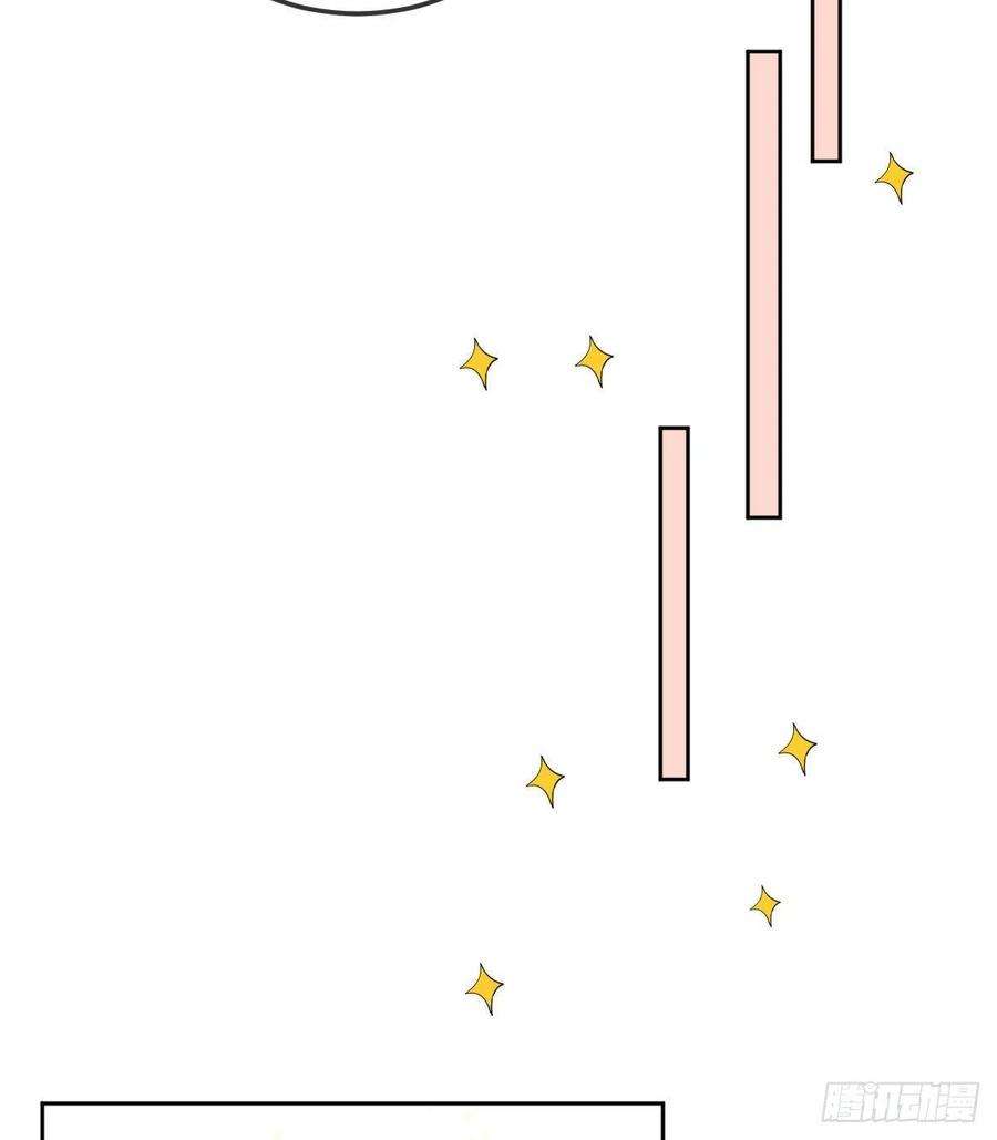 孩子五个爹55话 让你身败名裂