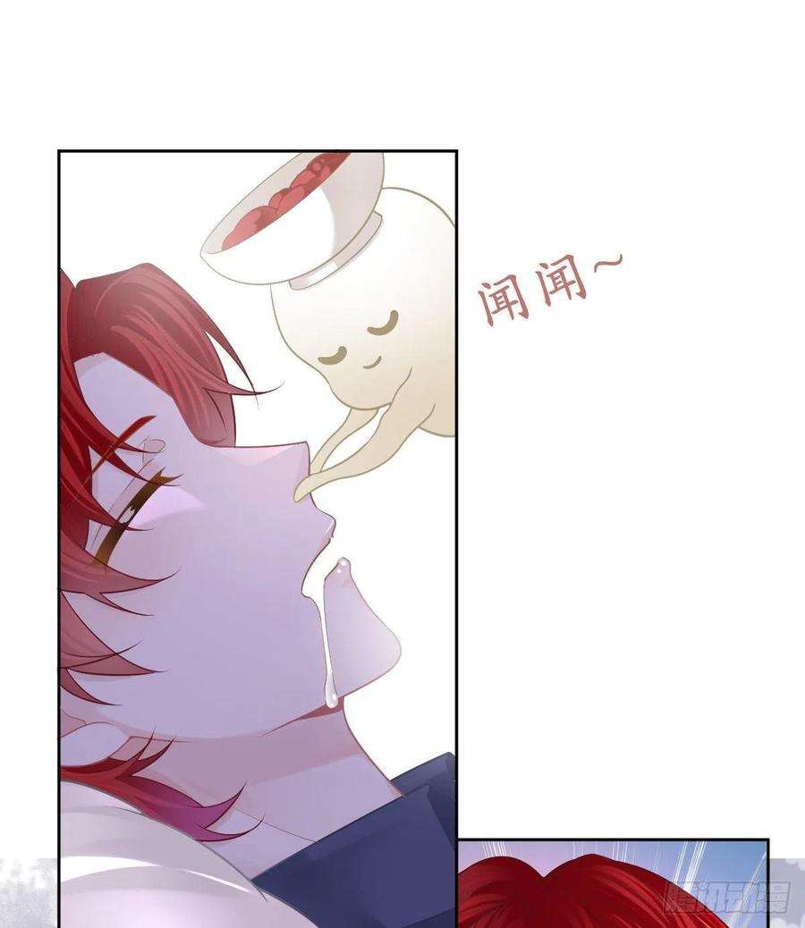 孩子五个爹56话 我们分开吧