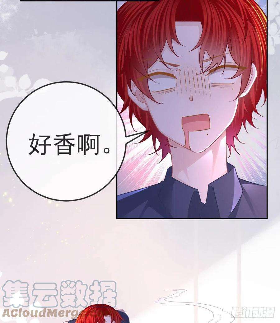 孩子五个爹56话 我们分开吧