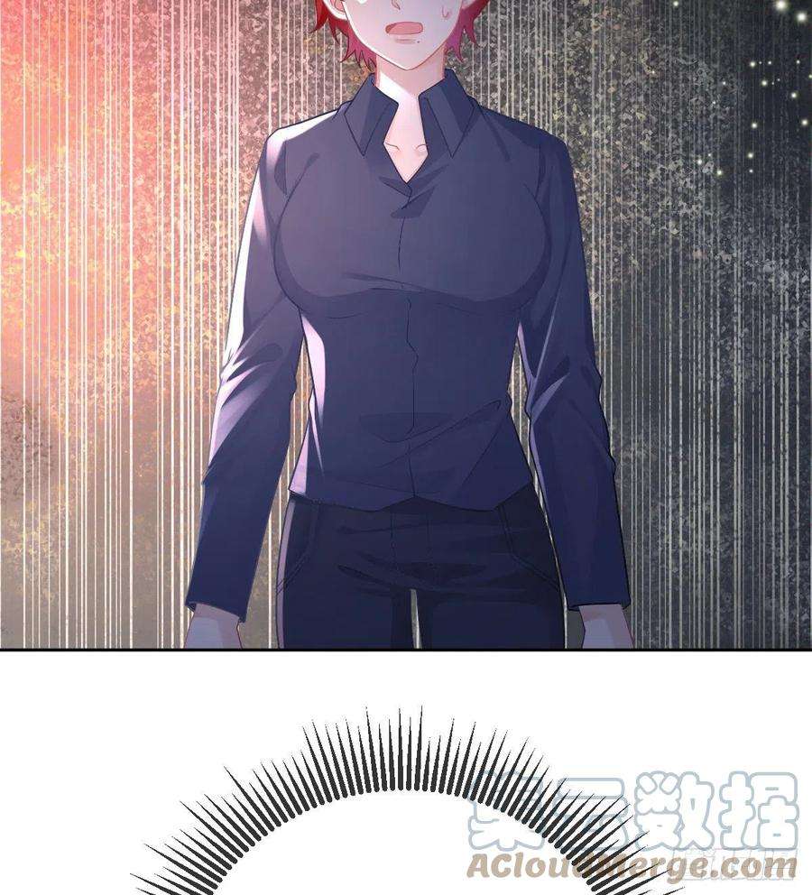孩子五个爹56话 我们分开吧