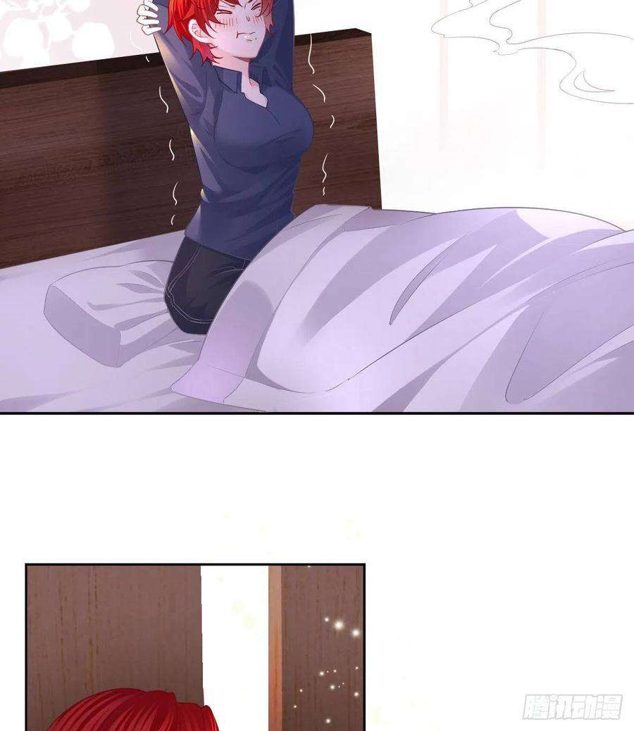 孩子五个爹56话 我们分开吧