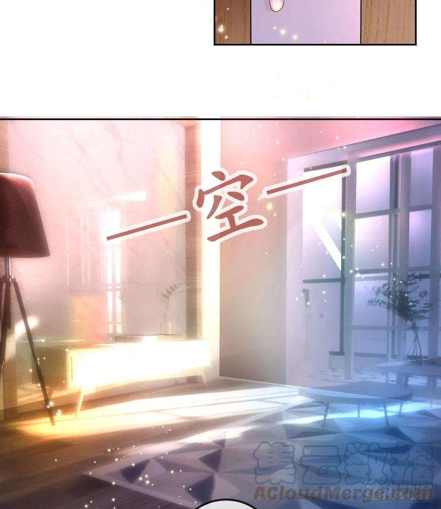 孩子五个爹56话 我们分开吧