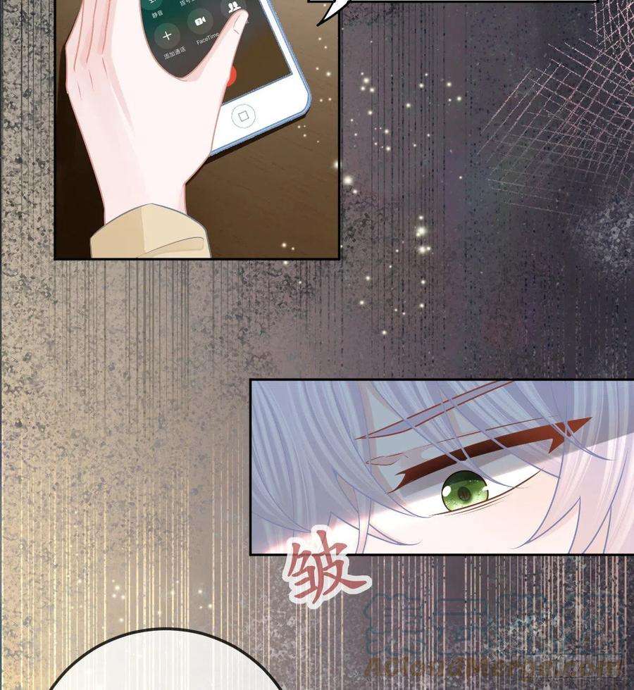 孩子五个爹57话 别碰我的妻子