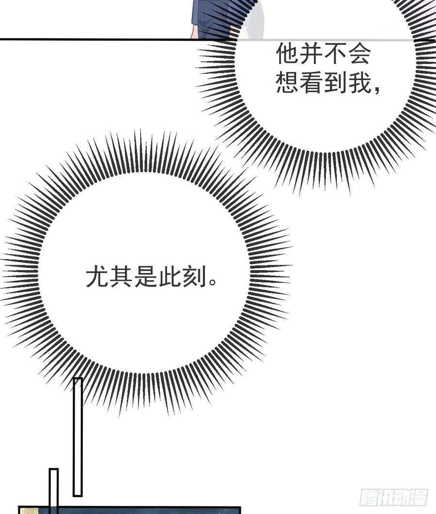 孩子五个爹58话 你说谁是处男？