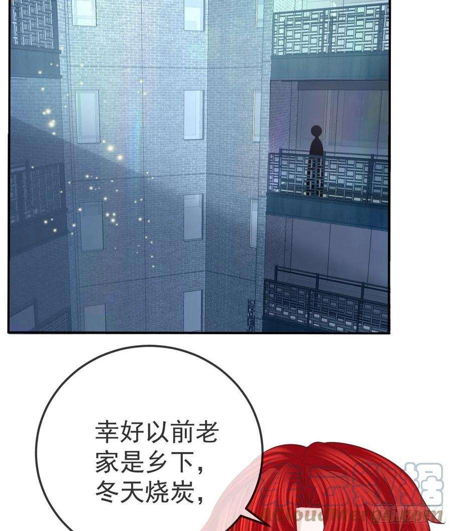 孩子五个爹58话 你说谁是处男？