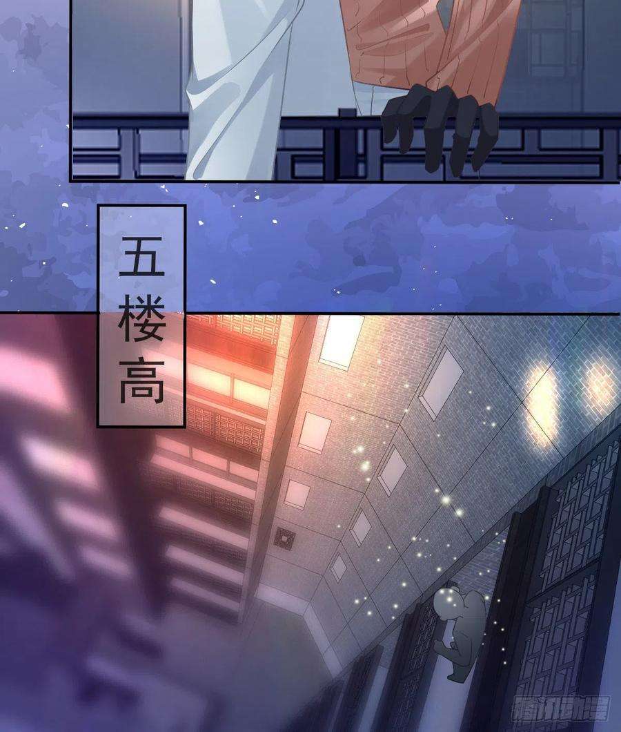 孩子五个爹58话 你说谁是处男？