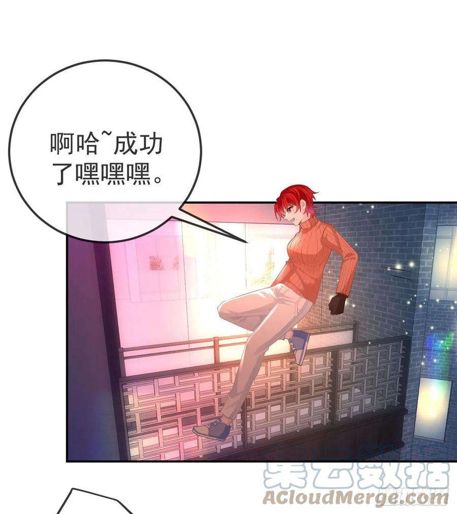 孩子五个爹58话 你说谁是处男？